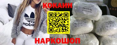 амф Кинель