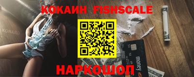 прущий лед Кимры