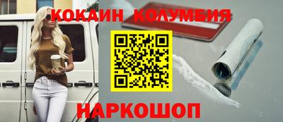 амф Кинель