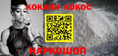 прущий лед Кимры