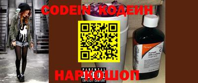 прущий лед Кимры