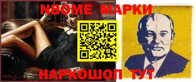 амф Кинель