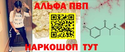 амф Кинель