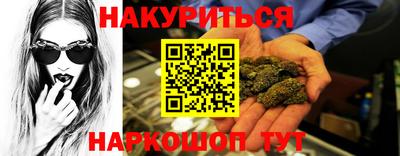 прущий лед Кимры