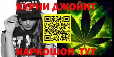 амф Кинель