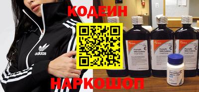 прущий лед Кимры