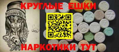 прущий лед Кимры
