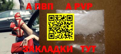 прущий лед Кимры