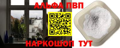 амф Кинель