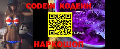 прущий лед Кимры
