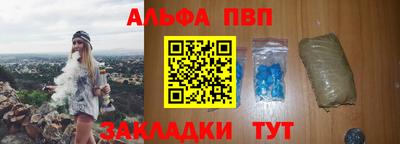 прущий лед Кимры