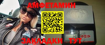 прущий лед Кимры