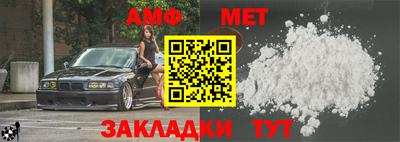 прущий лед Кимры