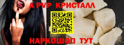 прущий лед Кимры