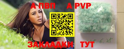 амф Кинель