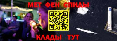 прущий лед Кимры