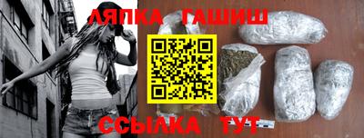 амф Кинель