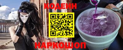прущий лед Кимры