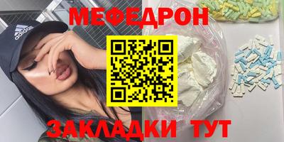прущий лед Кимры