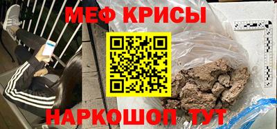 амф Кинель