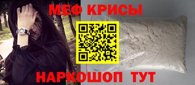 амф Кинель